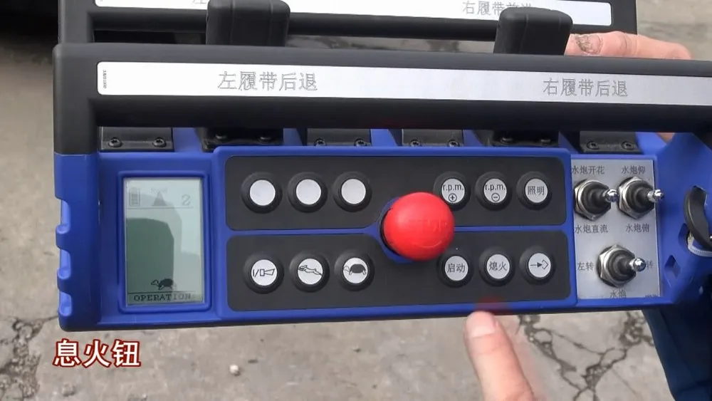 M80D OPERATION HANDLE