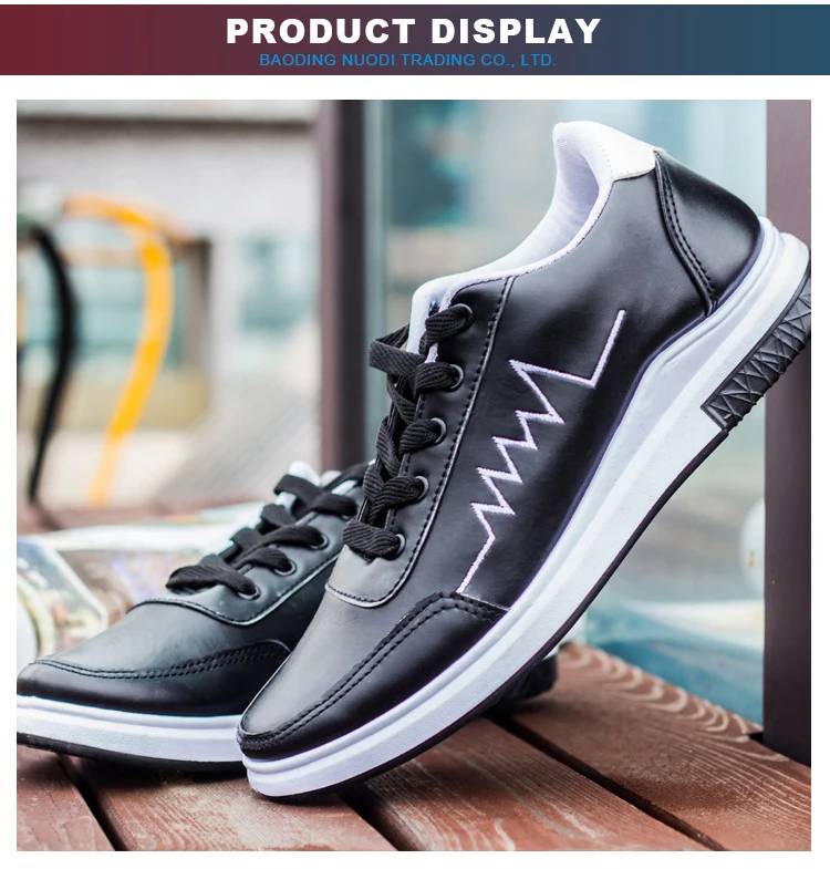 student shoes (2).jpg