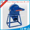 Cheaper economic agricultural corn grinding disk mill