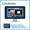 RUIZHOU CAD Shoes Bag Design Software