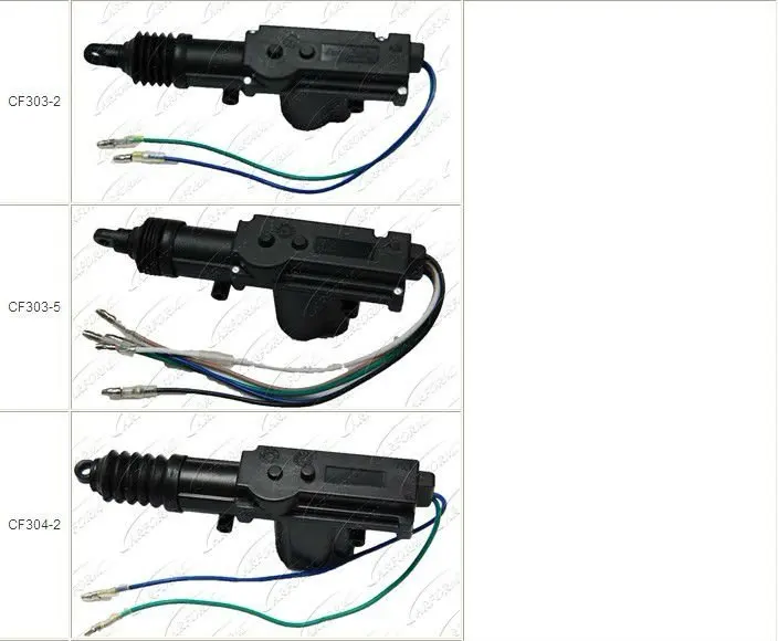 electric door lock actuator.jpg