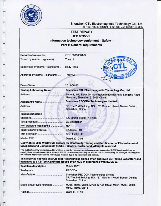 IEC.jpg