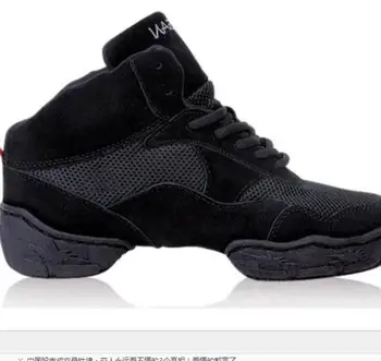 high top dance sneakers