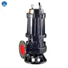 High Pressure Submersible sewage pump price list