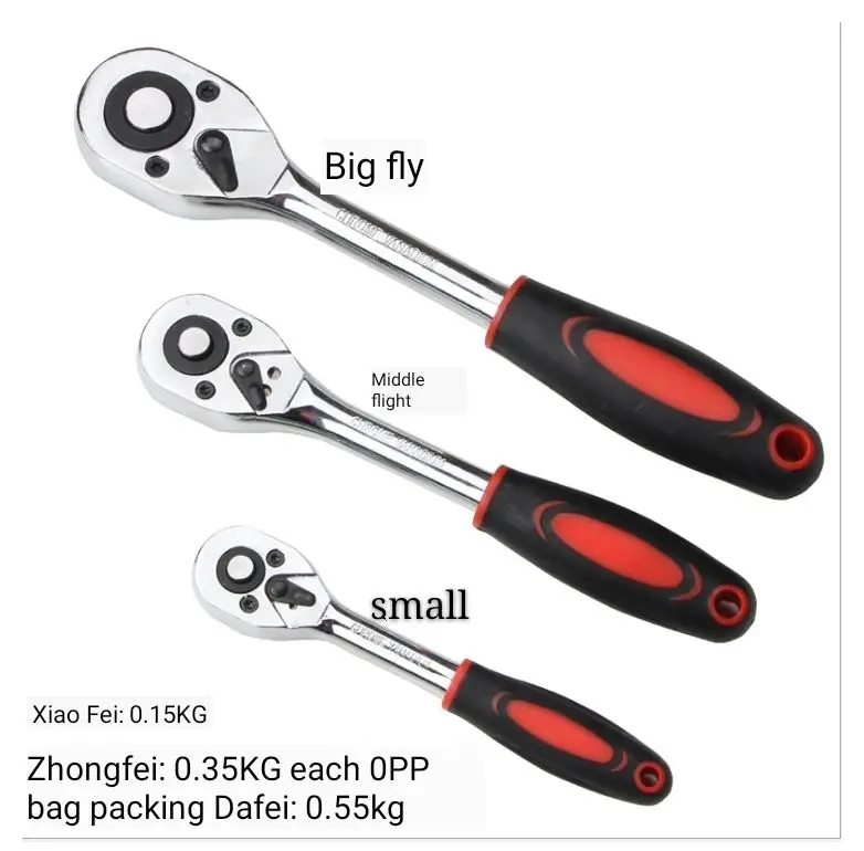 Large / Medium / Small Fly Fast Off Socket Wrench Steel 24 Tooth Auto