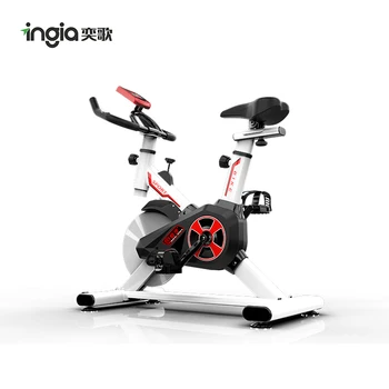 exercise bike for disabled