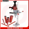2100W 50HZ core making machine total core shooting fitness machine