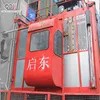 SC200/200 construction Qidong Loading Passengers Electric Body Building Machine