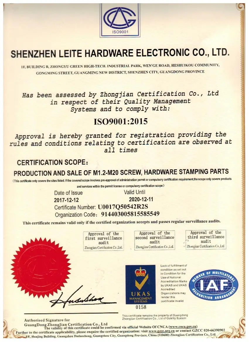 ISO9001.jpg