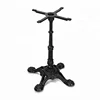 Great Solid Iron Cast Central Column Wrought Iron Dining Table Base in Black