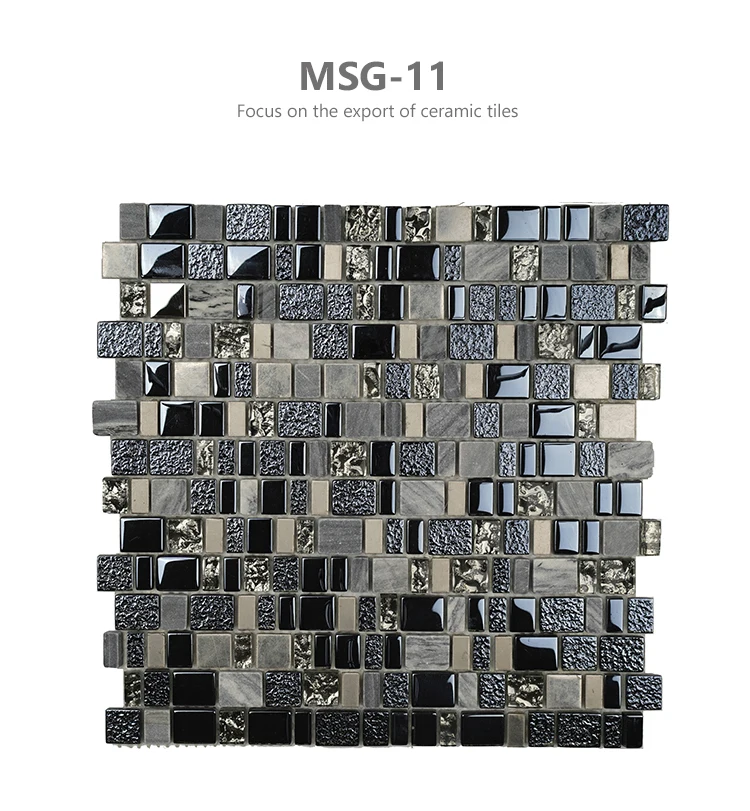 _MSG-11