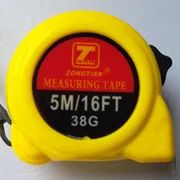 meter tape measure keychain