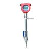 free technical support thermal gas flow meter high accuracy mass gas flow meter mixed gas flowmeters