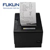 Versatile Functions Restaurant thermal Printer with Cutter fast printing smoothly