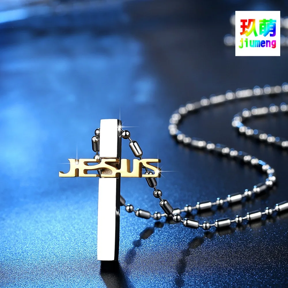 

Stainless Steel Cross Pendant JESUS Titanium Steel Necklace, N/a