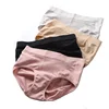1801 Japanese Honeycomb Warm Palace Underwear Women Briefs Seamless Panties