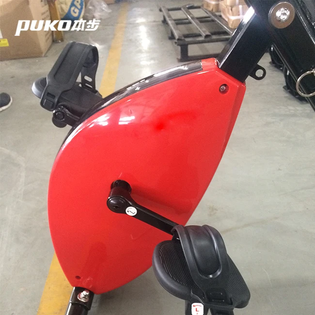 New Design Magnetic X-bike
