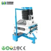 Grain gravity grader destoner Wheat corn maize destoner machinery