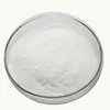 Factory Directly high purity ondansetron hydrochloride/ hcl 103639-04-9 professional engineers competitive price!