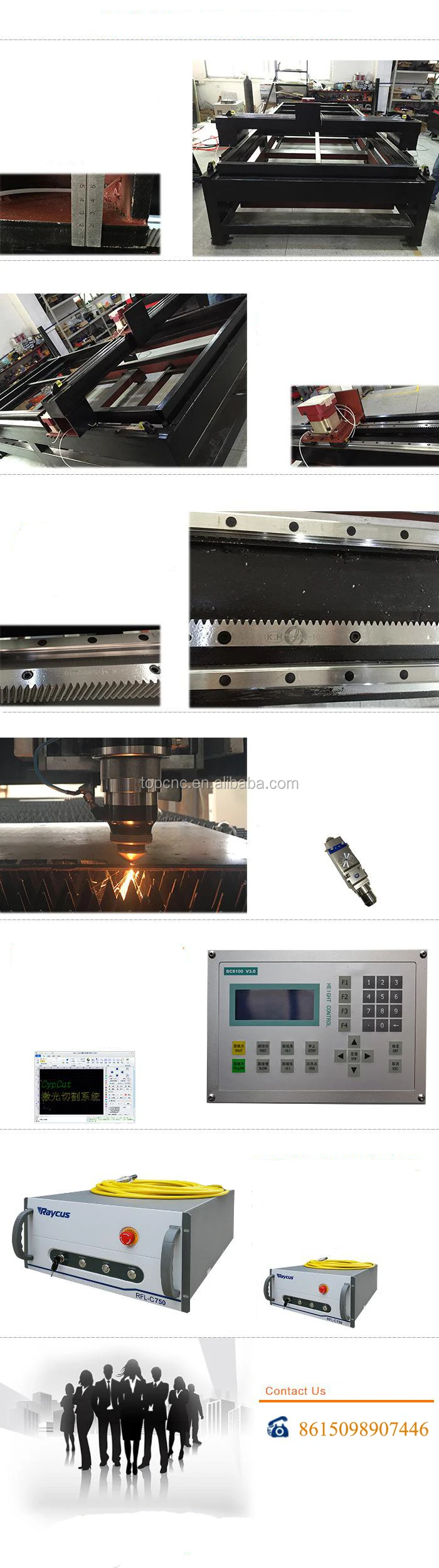 fiber cutting machine