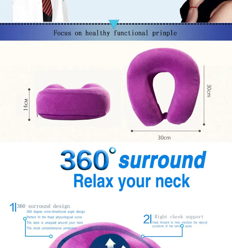 U Shape Cheap Wholesale Travel Neck Pillow Memory Foam Buy U Shape