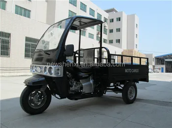 motorized cargo 200cc