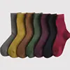 Wholesale Custom High Quality Merino Wool Socks Women Crew Winter Socks