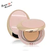 private label bb cream sun block foundation moisturizer covering cc cream ODM/OEM BB Cream with puff and mirror
