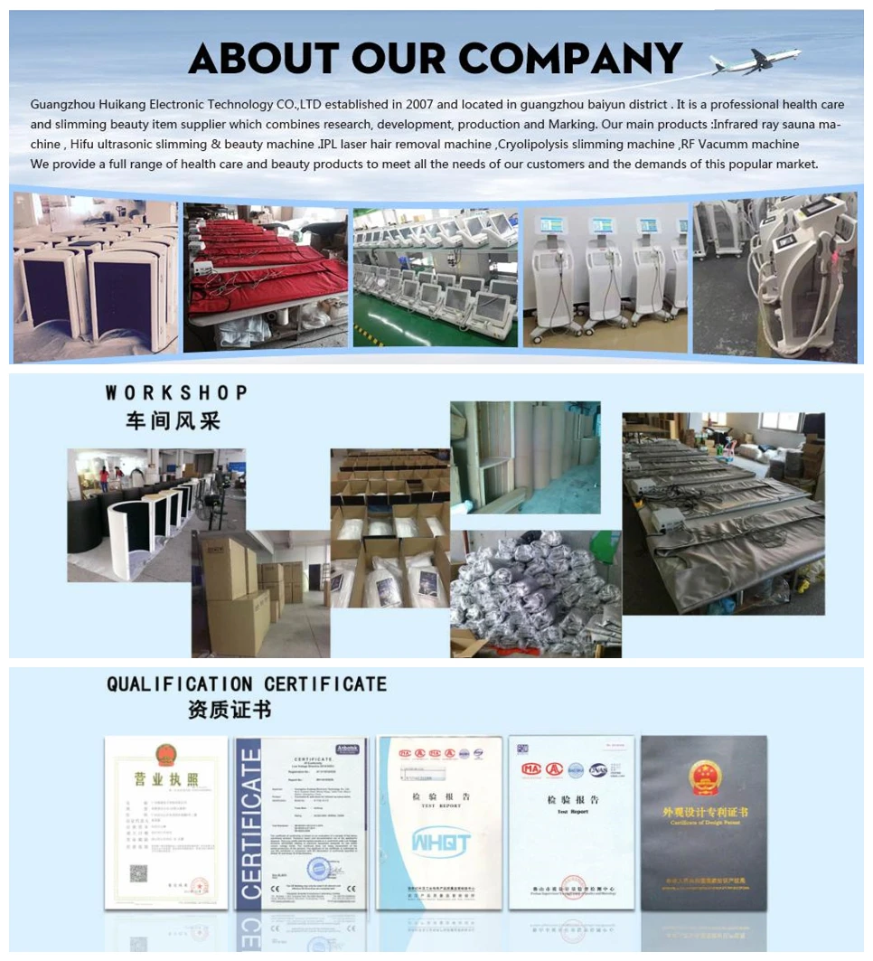 About Us