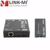 LINK-MI LM-SP22-Audio 2x2 HDMI Splitter Offer HD video solution for super market, shopping mall