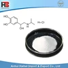 Highest Grade Isoprenaline hydrochloride