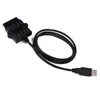 USB Program Programming Cable Connector For Motorola XIR M8220 M8268 M8660 M8668 Two Way Radio Accessories