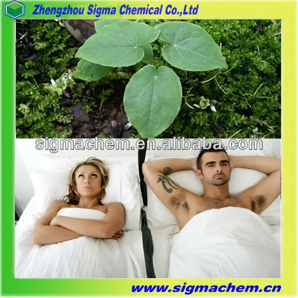 23Horny Goat Weed Extract Powder.jpg