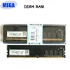 Full compatible tested 8bits 260pins pc ram ddr4 memory sdram