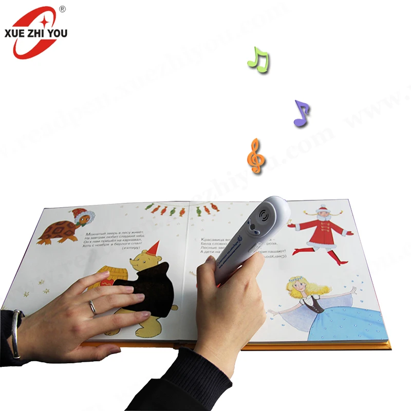 
Braille Talking Book Low price Learning Toys for Blind Children Preschool Educational Toys 