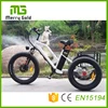 48v 500w aluminum alloy frame fat tire electric enclosed motor tricycle