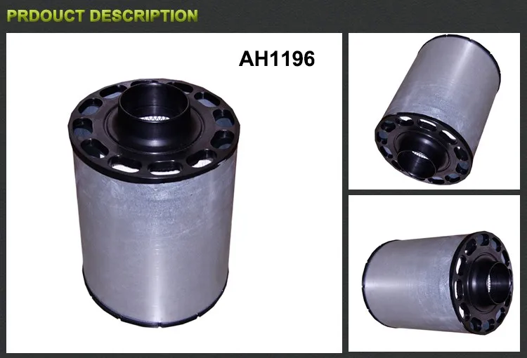 AH1196