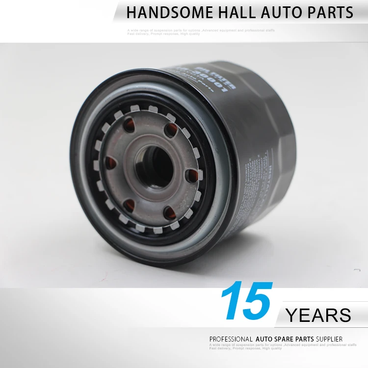 Best Quality Auto Oil Filter For Toyotas Buy Oil Filter,Auto Oil