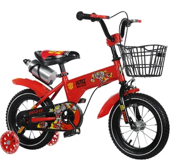 small baby cycle price