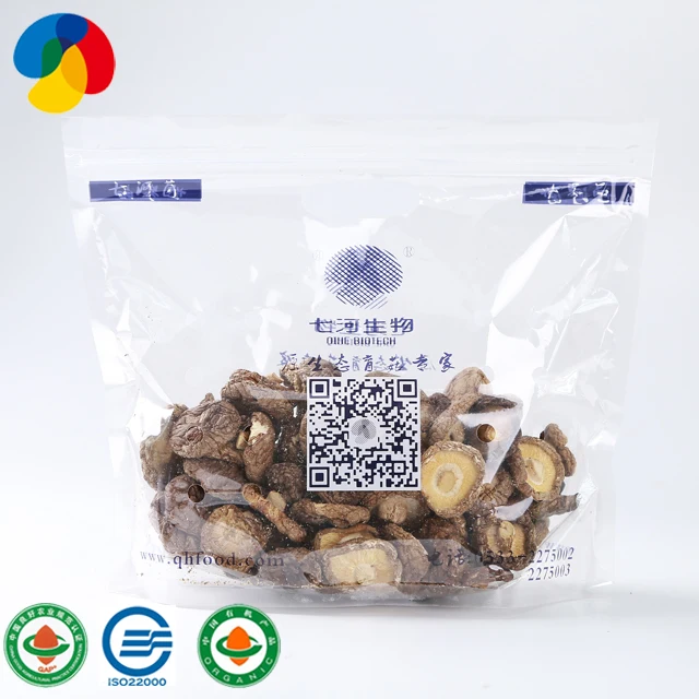 
Edible Fungi Dried Mushrooms AD Dried Shiitake Mushroom 