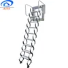 Low price high quality indoor electric foldable interior loft ladder