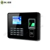 Hot Sale Linux Ethernet GSM/WIFI Free Software Biometric Thumb Time Clock (MYA8)