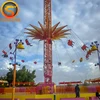 Zhengzhou Shenlong High Fairground Rides Sky Rides Flying Tower Chair