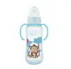 new model with stock 280ml frosted pc feeding bottle