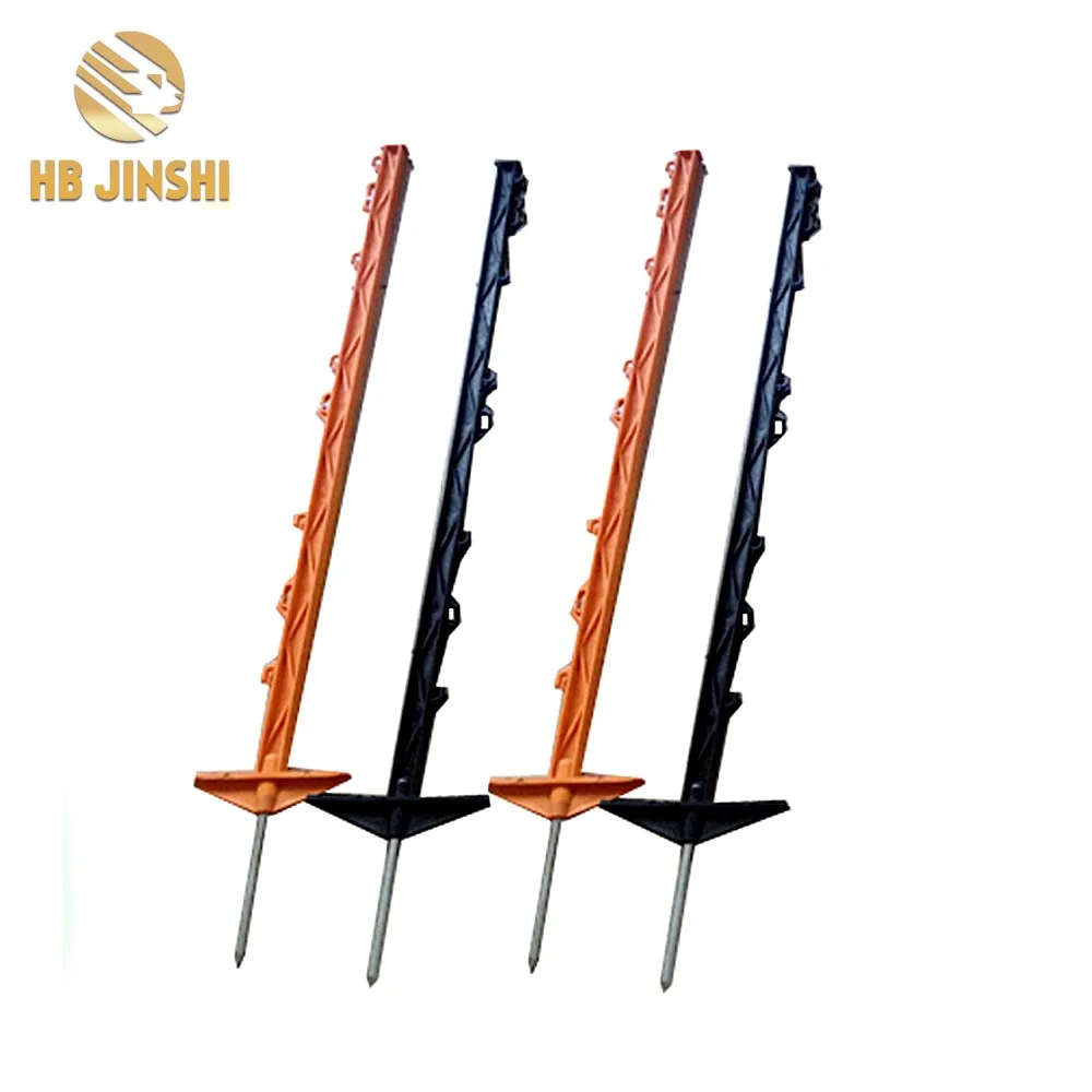 3.5ft Tall Double Step Electric Fence Plastic Post Buy Farm Fence