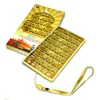 Arabic words quran learning ipad educational machine