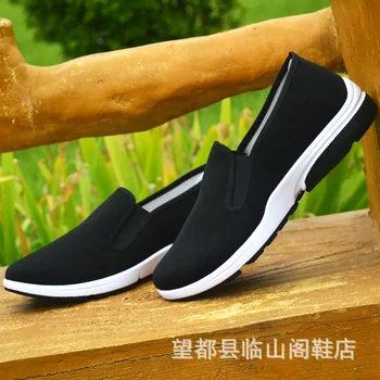 high quality slip on shoes
