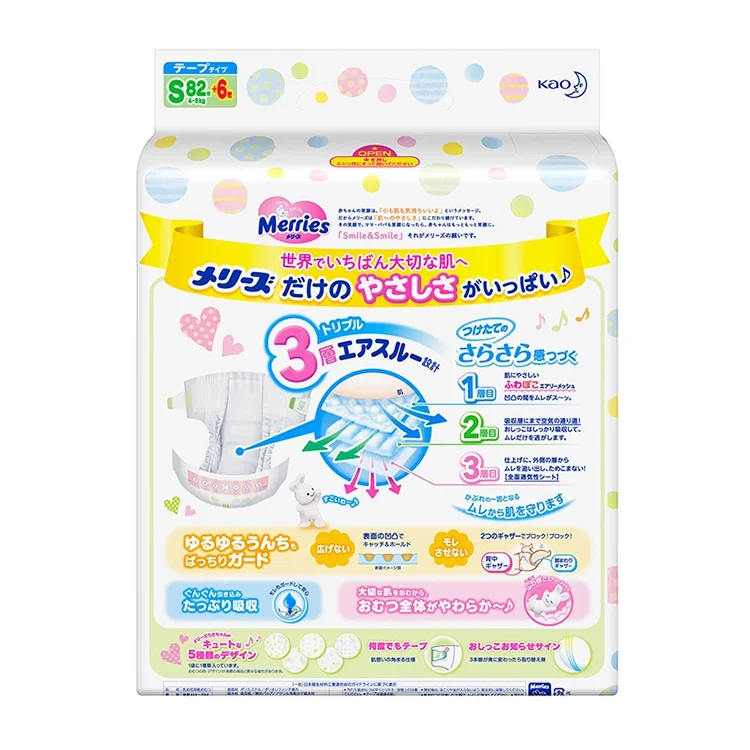 
OEM disposable dry surface merries baby diaper disposable nappy for sale 