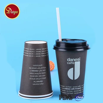 black paper coffee cups wholesale