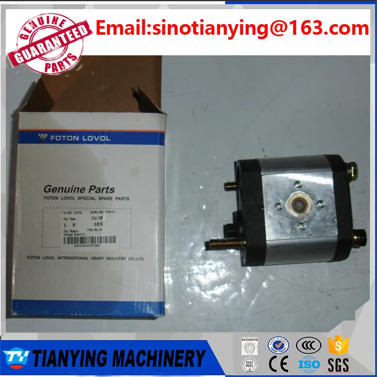 Global Sales Foton Lovol Tractor Parts Buy Tractor Parts,Foton